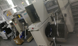 西門子高速貼片機，型號SIPLACE HS50.png